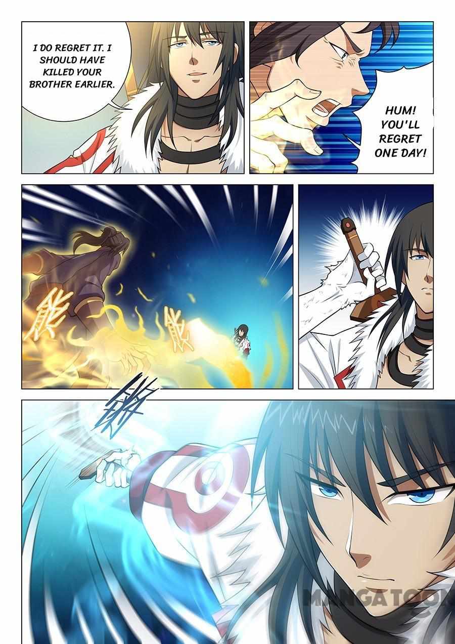 God of Martial Arts Chapter 41 2